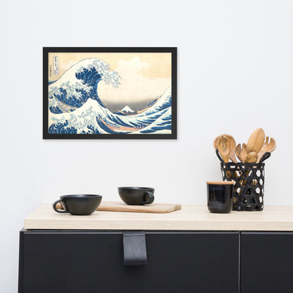 The Great Wave off Kanagawa by Katsushika Hokusai