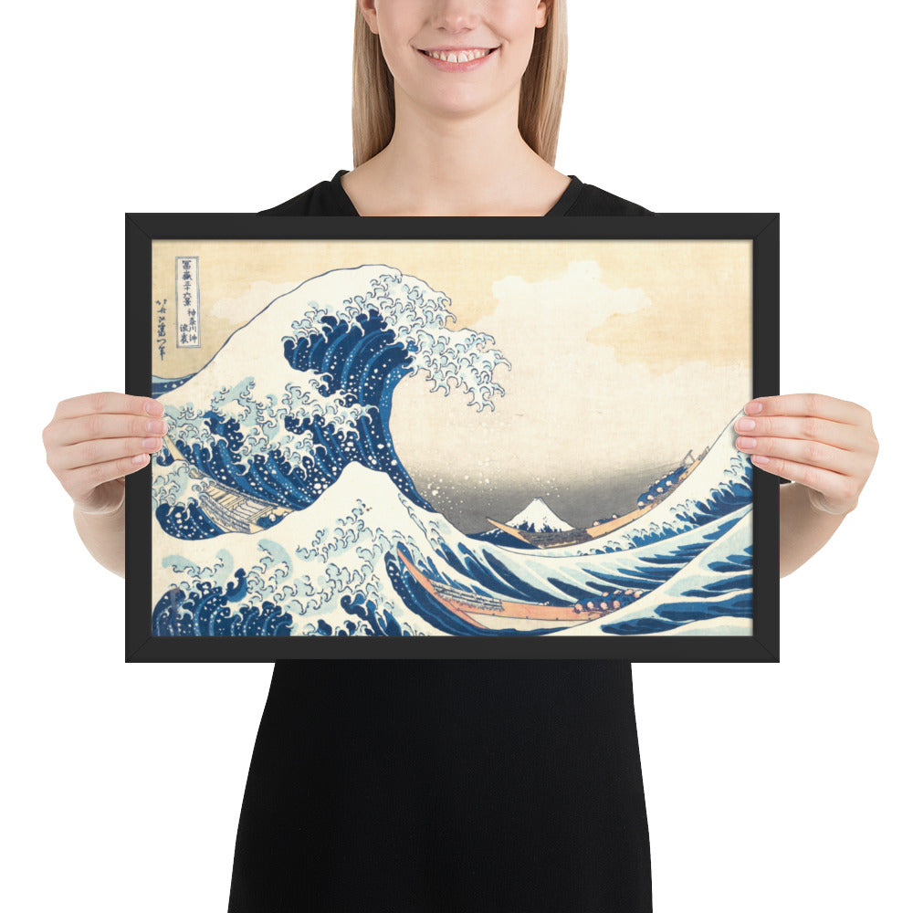 The Great Wave off Kanagawa by Katsushika Hokusai
