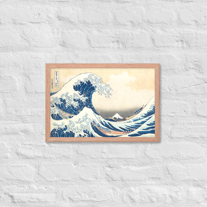 The Great Wave off Kanagawa by Katsushika Hokusai