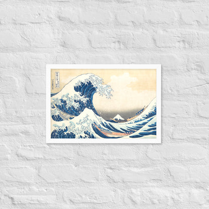 The Great Wave off Kanagawa by Katsushika Hokusai