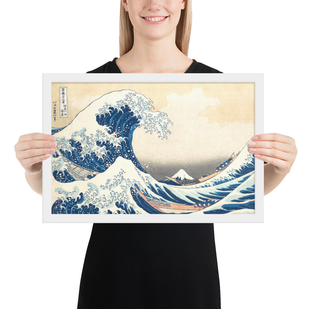 The Great Wave off Kanagawa by Katsushika Hokusai