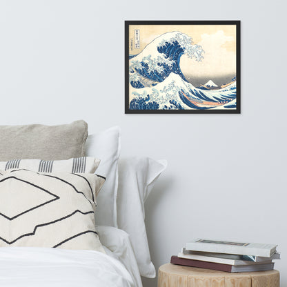 The Great Wave off Kanagawa by Katsushika Hokusai