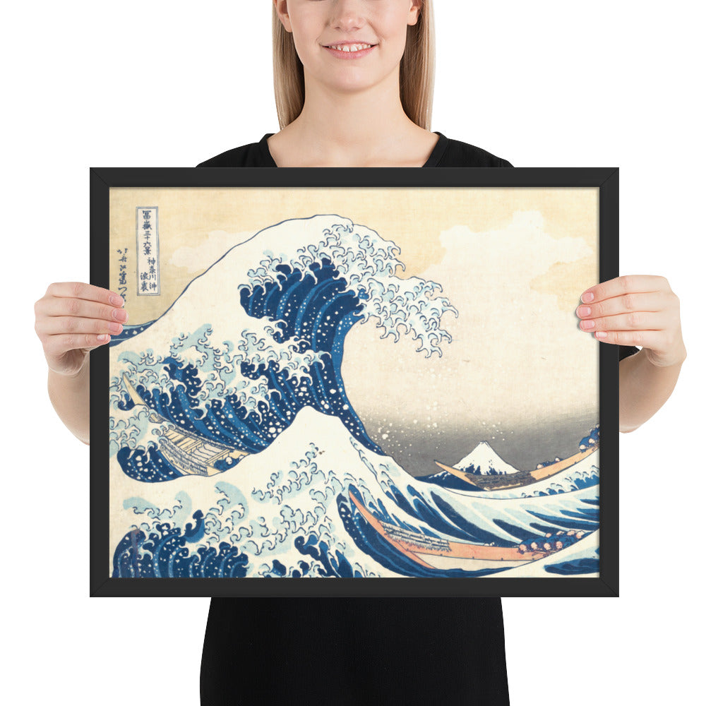 The Great Wave off Kanagawa by Katsushika Hokusai