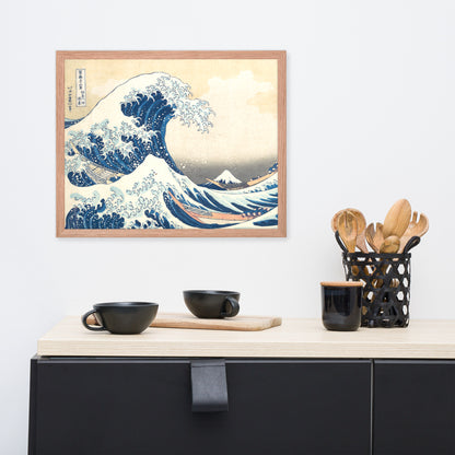 The Great Wave off Kanagawa by Katsushika Hokusai