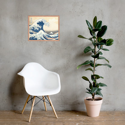 The Great Wave off Kanagawa by Katsushika Hokusai