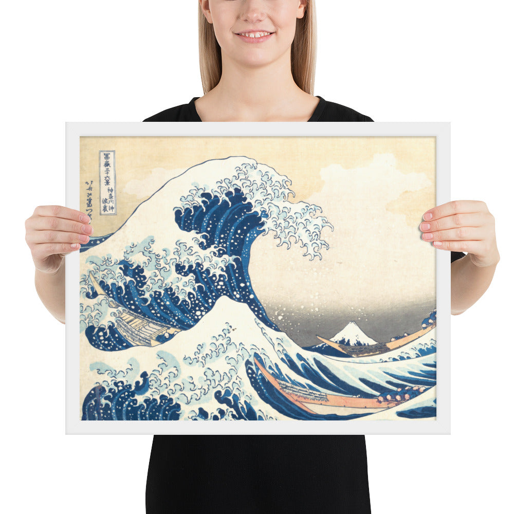 The Great Wave off Kanagawa by Katsushika Hokusai
