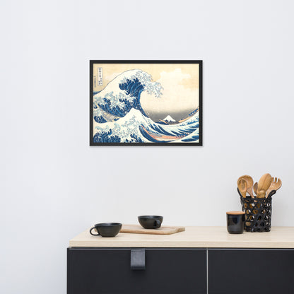 The Great Wave off Kanagawa by Katsushika Hokusai