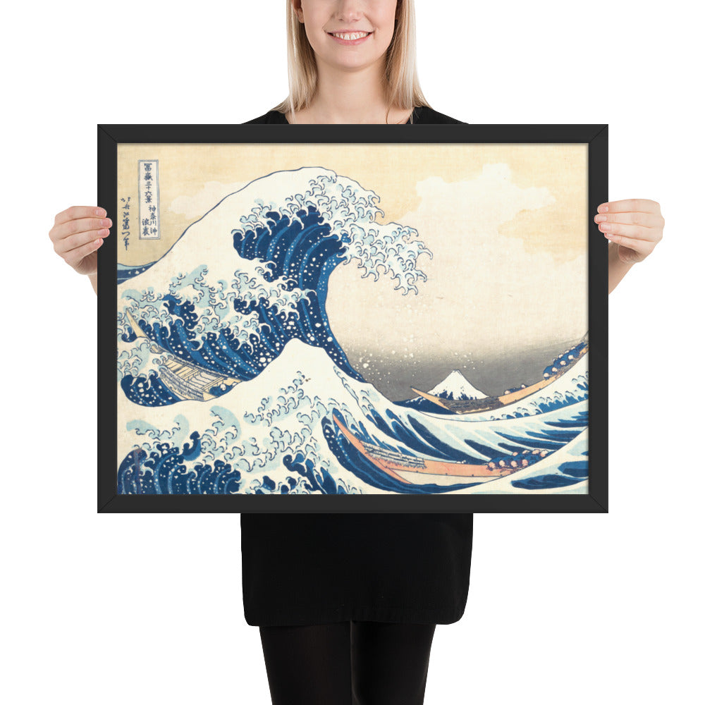 The Great Wave off Kanagawa by Katsushika Hokusai