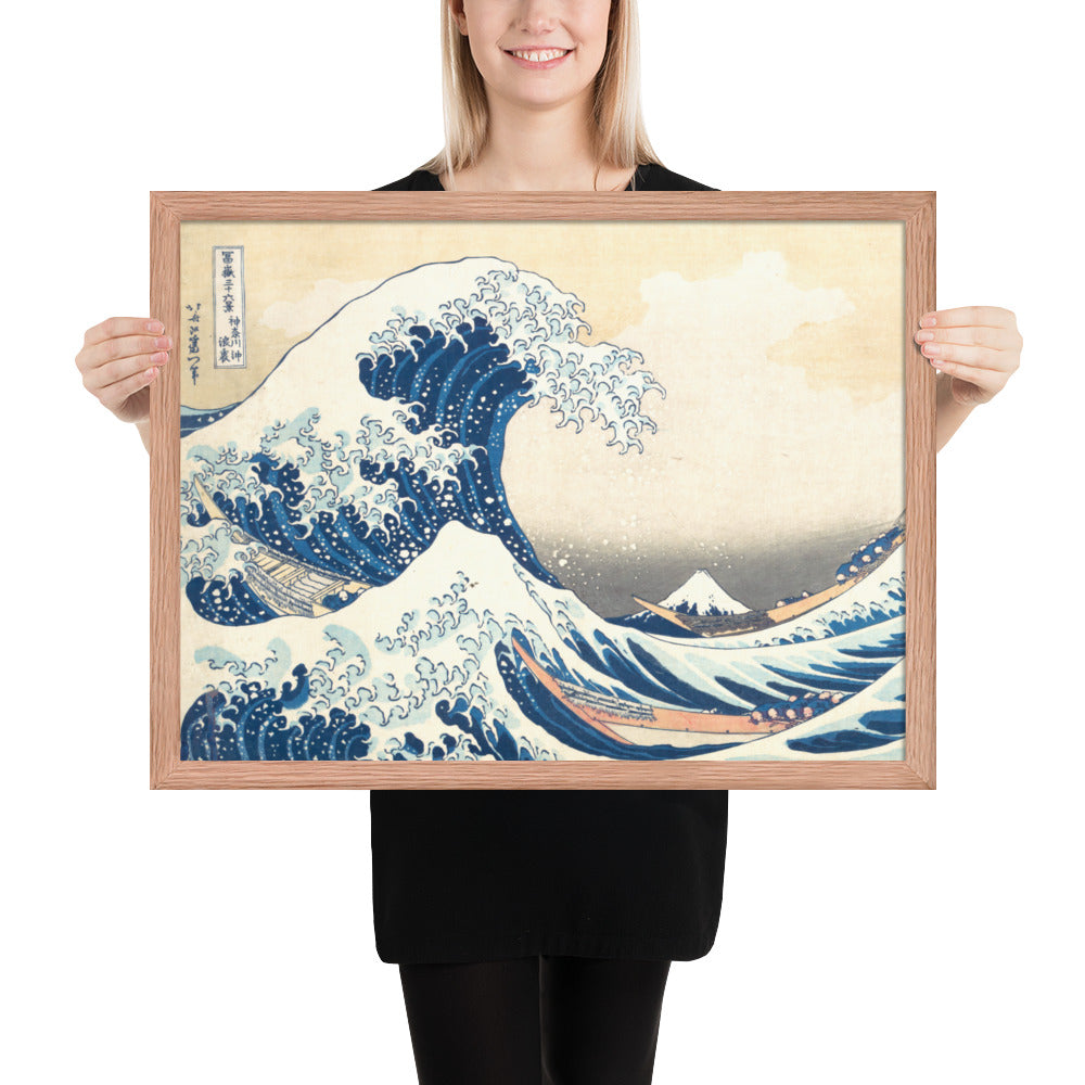 The Great Wave off Kanagawa by Katsushika Hokusai