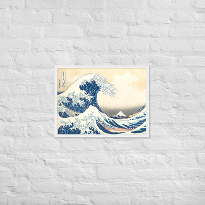 The Great Wave off Kanagawa by Katsushika Hokusai