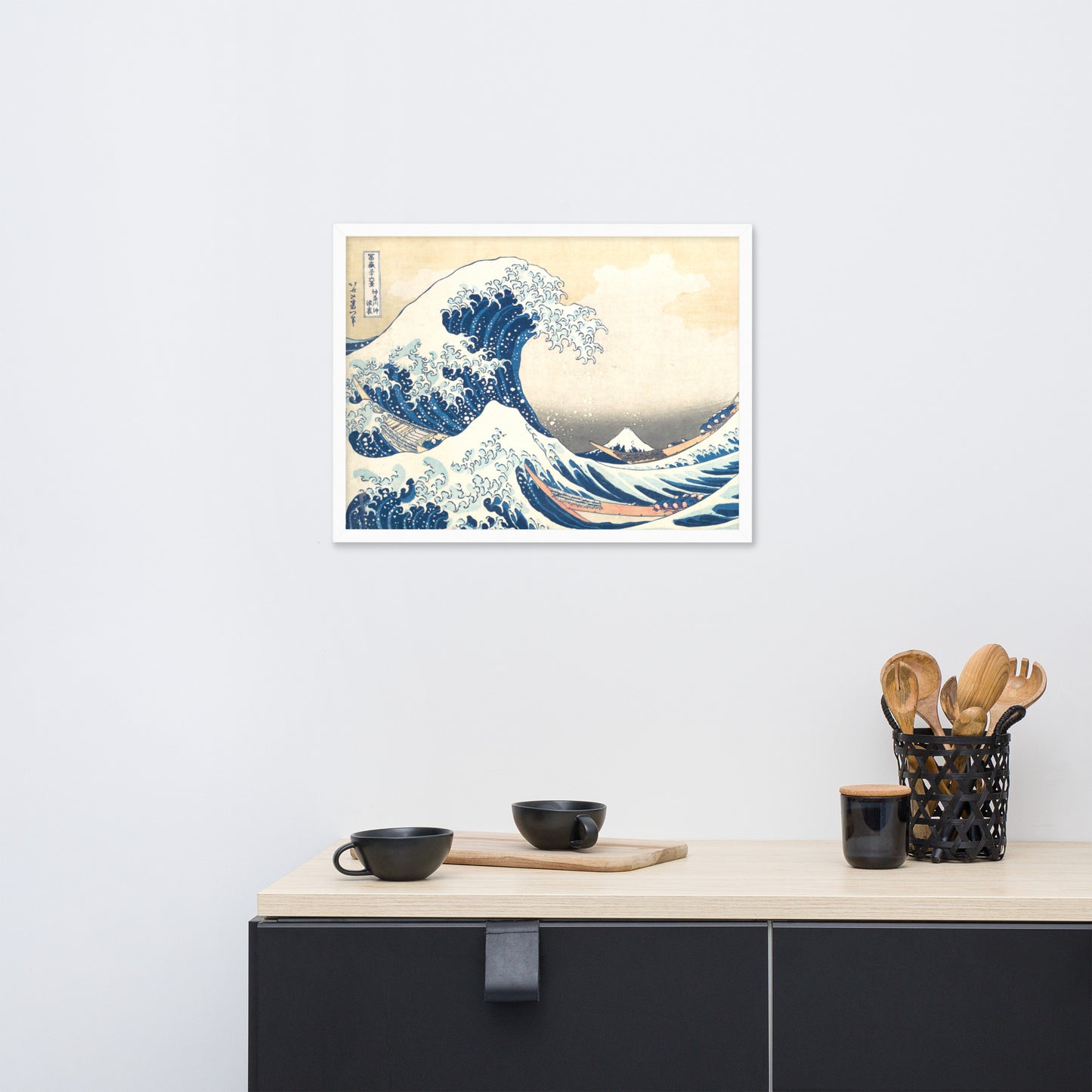 The Great Wave off Kanagawa by Katsushika Hokusai