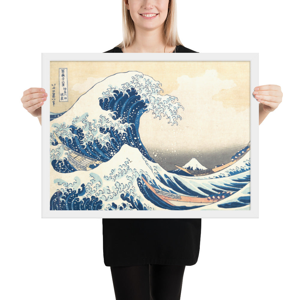 The Great Wave off Kanagawa by Katsushika Hokusai