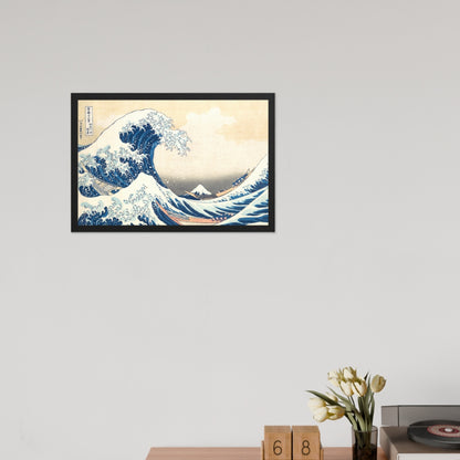 The Great Wave off Kanagawa by Katsushika Hokusai