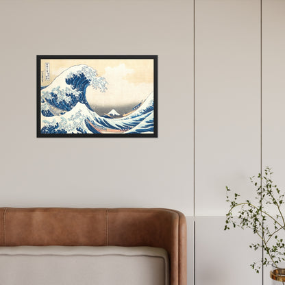 The Great Wave off Kanagawa by Katsushika Hokusai