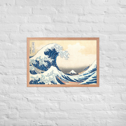 The Great Wave off Kanagawa by Katsushika Hokusai
