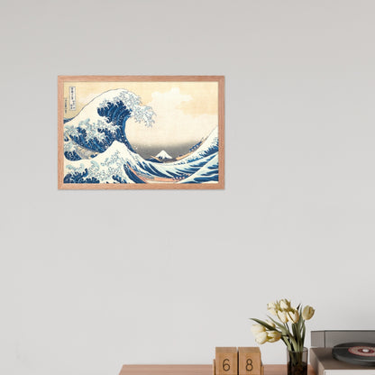 The Great Wave off Kanagawa by Katsushika Hokusai