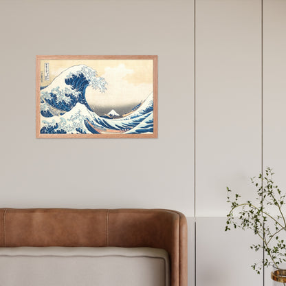 The Great Wave off Kanagawa by Katsushika Hokusai
