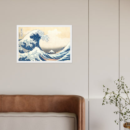 The Great Wave off Kanagawa by Katsushika Hokusai