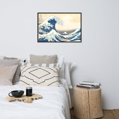 The Great Wave off Kanagawa by Katsushika Hokusai