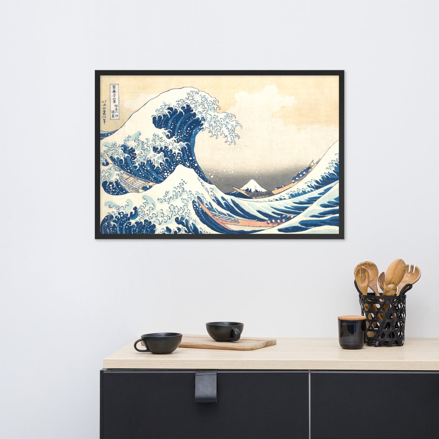 The Great Wave off Kanagawa by Katsushika Hokusai