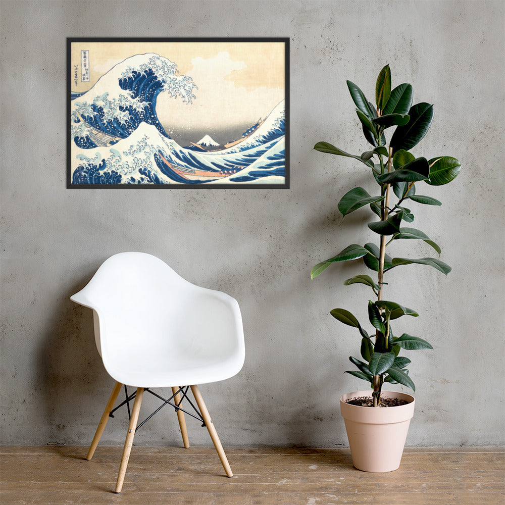 The Great Wave off Kanagawa by Katsushika Hokusai