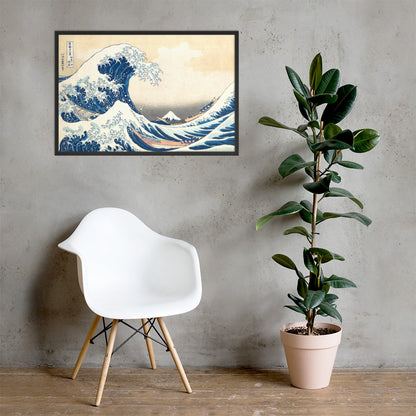 The Great Wave off Kanagawa by Katsushika Hokusai