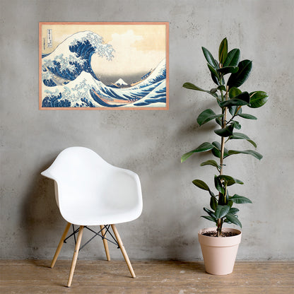 The Great Wave off Kanagawa by Katsushika Hokusai