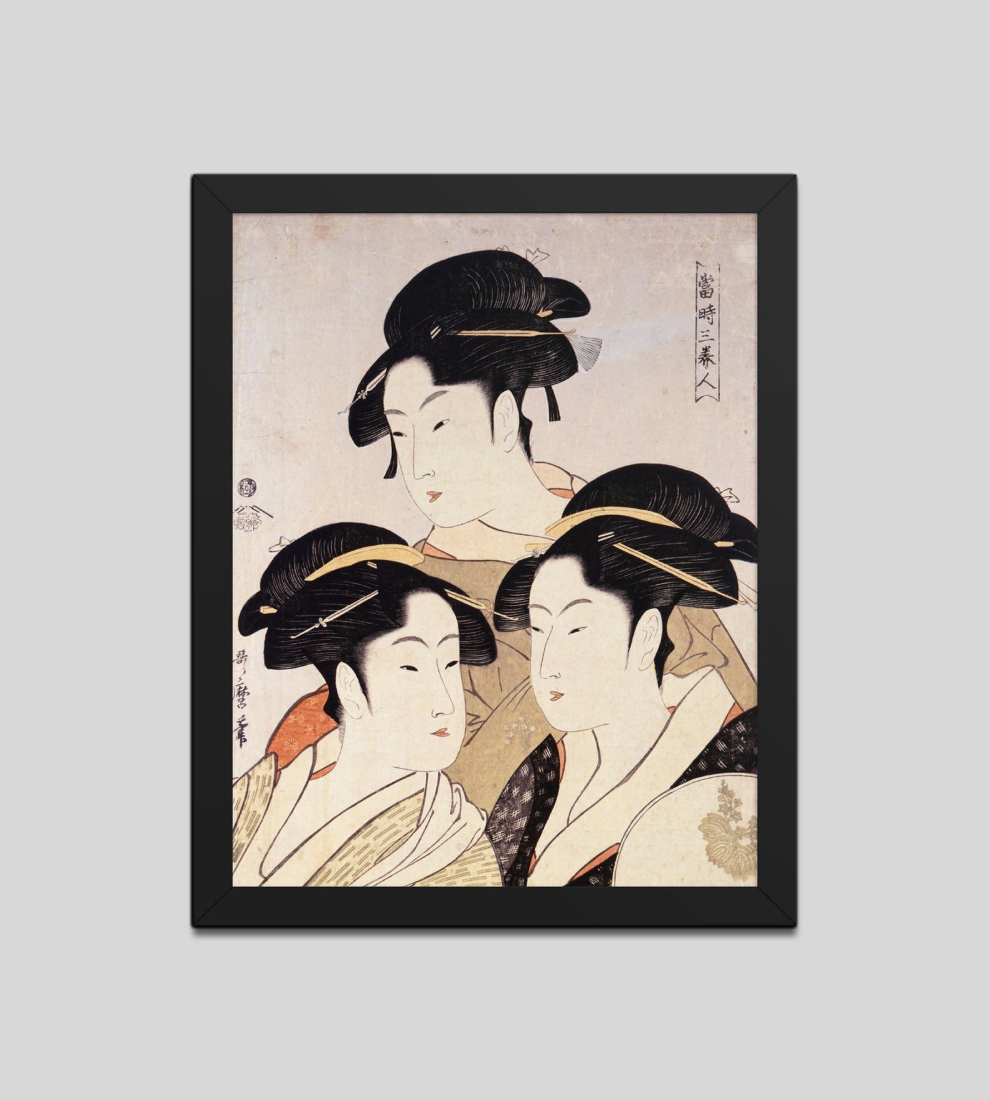 Three Beauties of the Present Day by Kitagawa Utamaro