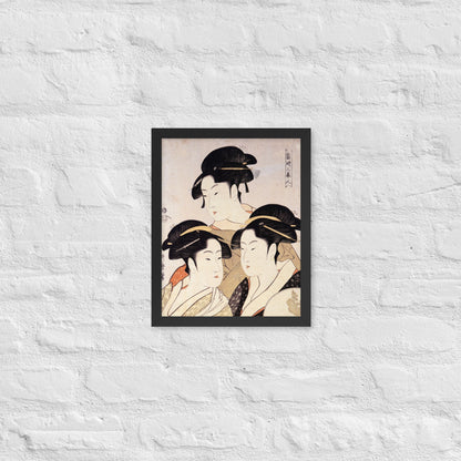 Three Beauties of the Present Day by Kitagawa Utamaro