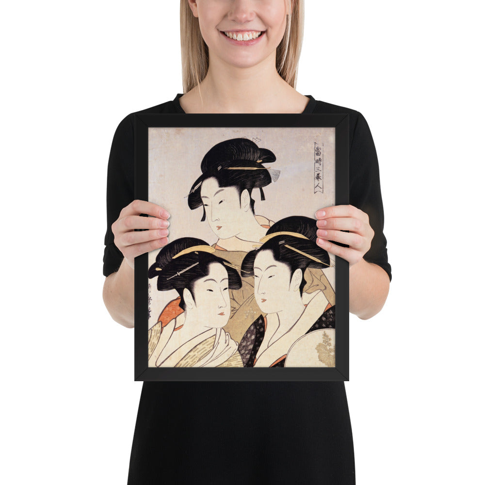 Three Beauties of the Present Day by Kitagawa Utamaro