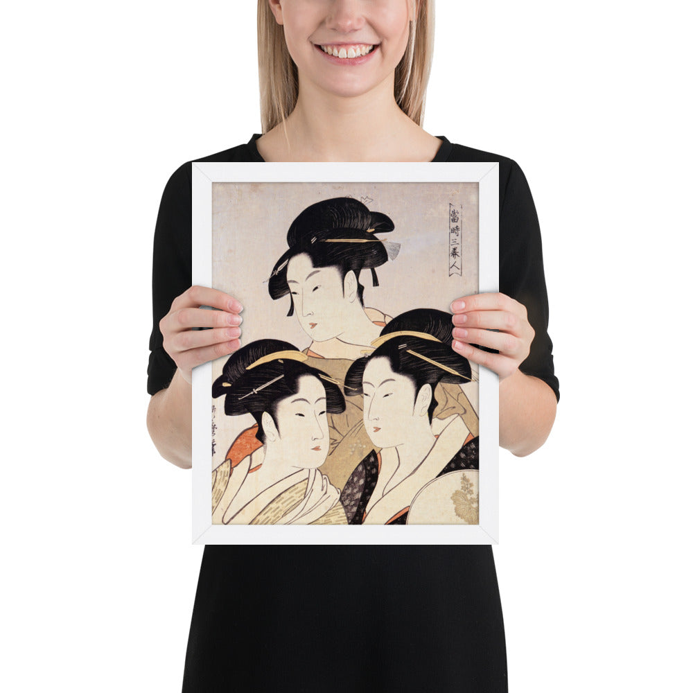 Three Beauties of the Present Day by Kitagawa Utamaro