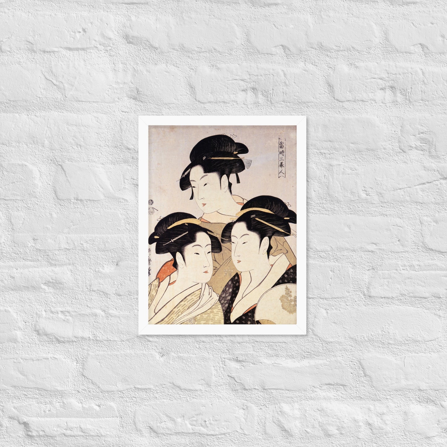 Three Beauties of the Present Day by Kitagawa Utamaro