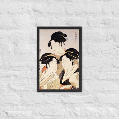 Three Beauties of the Present Day by Kitagawa Utamaro