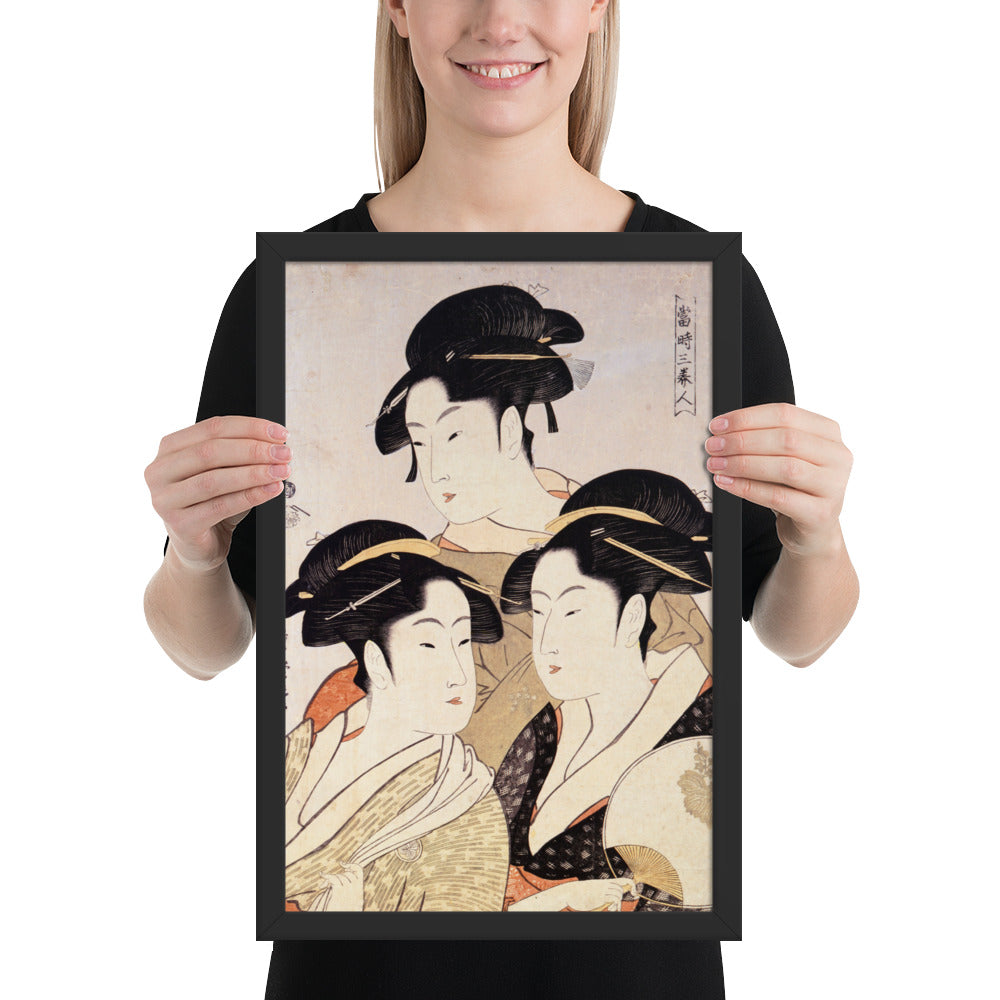 Three Beauties of the Present Day by Kitagawa Utamaro