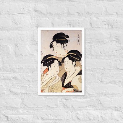 Three Beauties of the Present Day by Kitagawa Utamaro