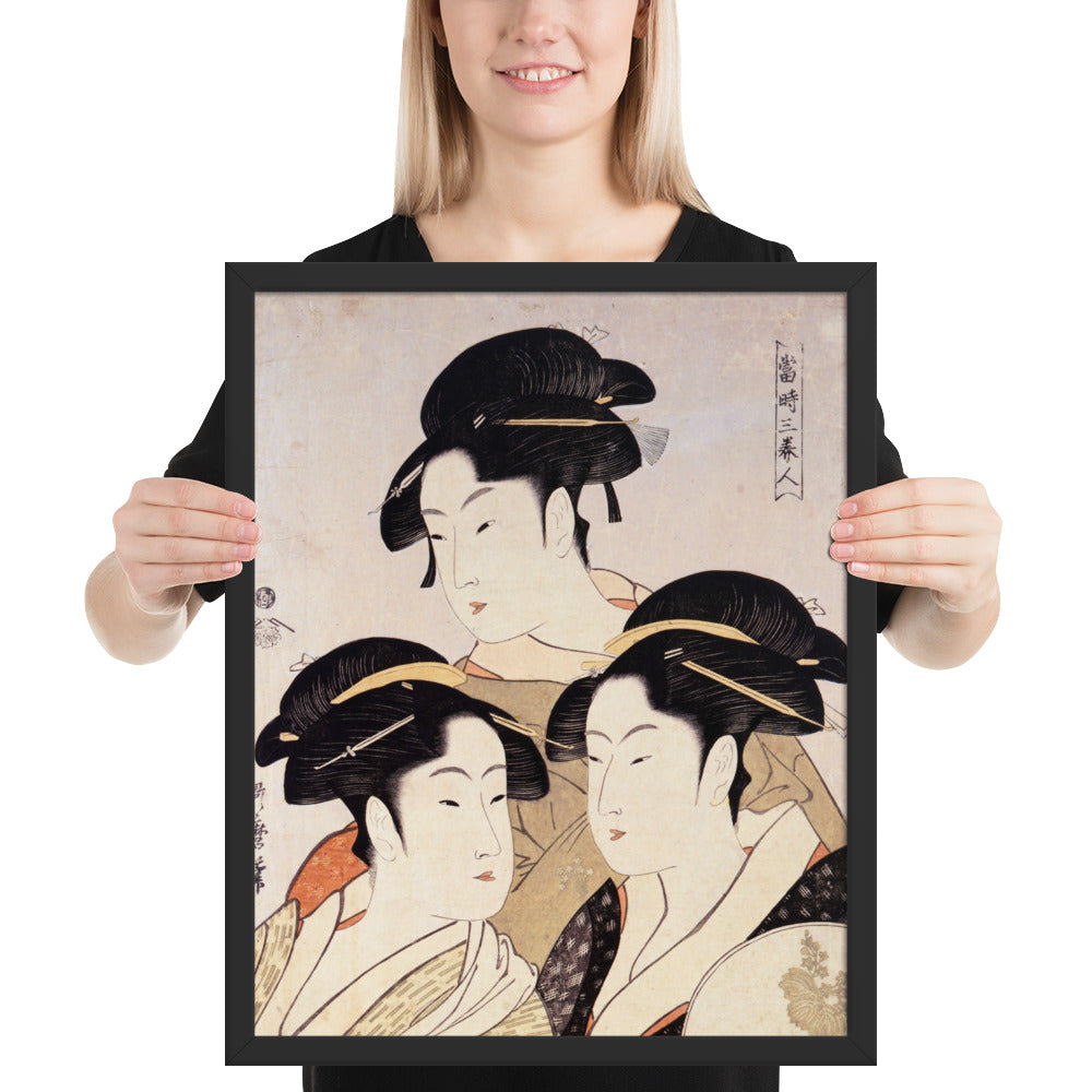 Three Beauties of the Present Day by Kitagawa Utamaro