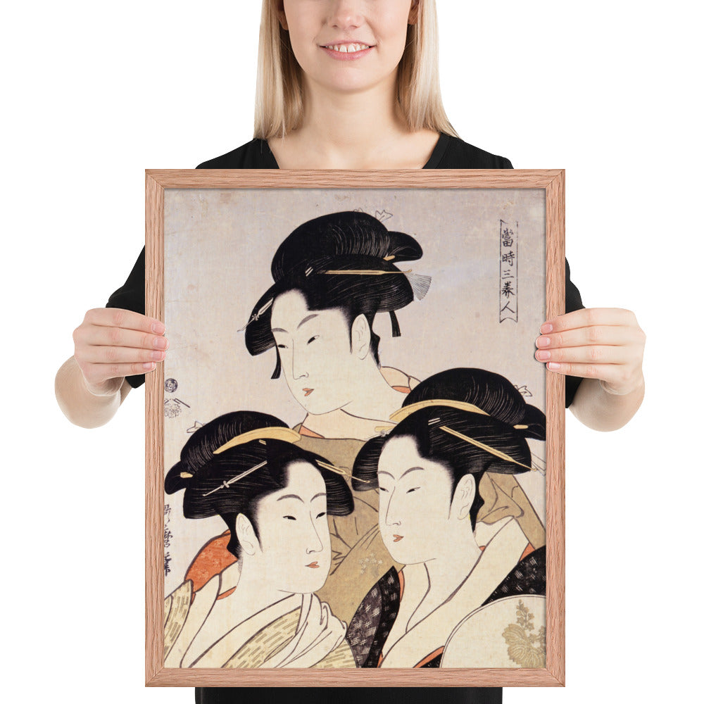 Three Beauties of the Present Day by Kitagawa Utamaro