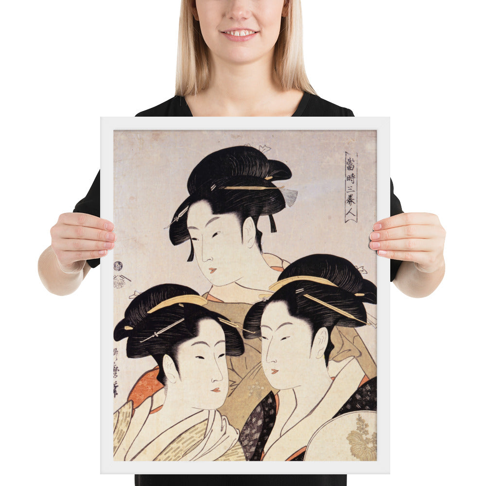 Three Beauties of the Present Day by Kitagawa Utamaro