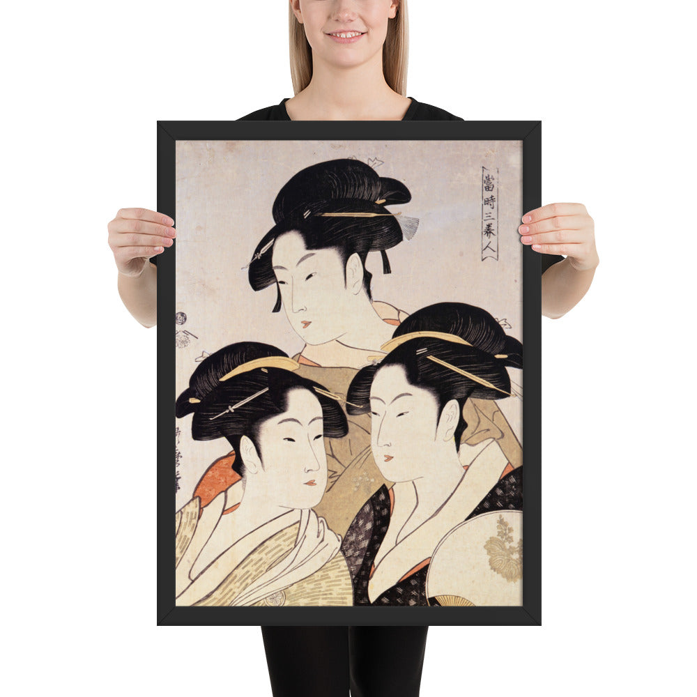 Three Beauties of the Present Day by Kitagawa Utamaro
