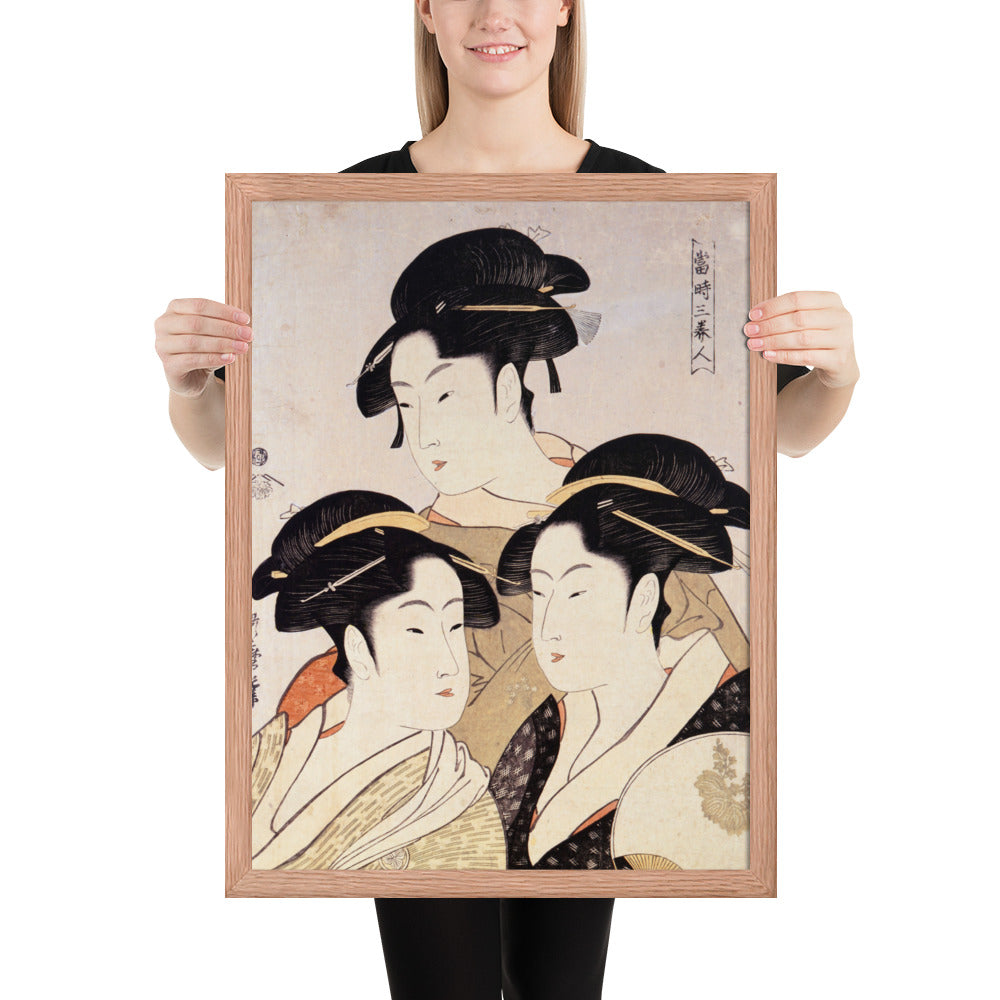 Three Beauties of the Present Day by Kitagawa Utamaro