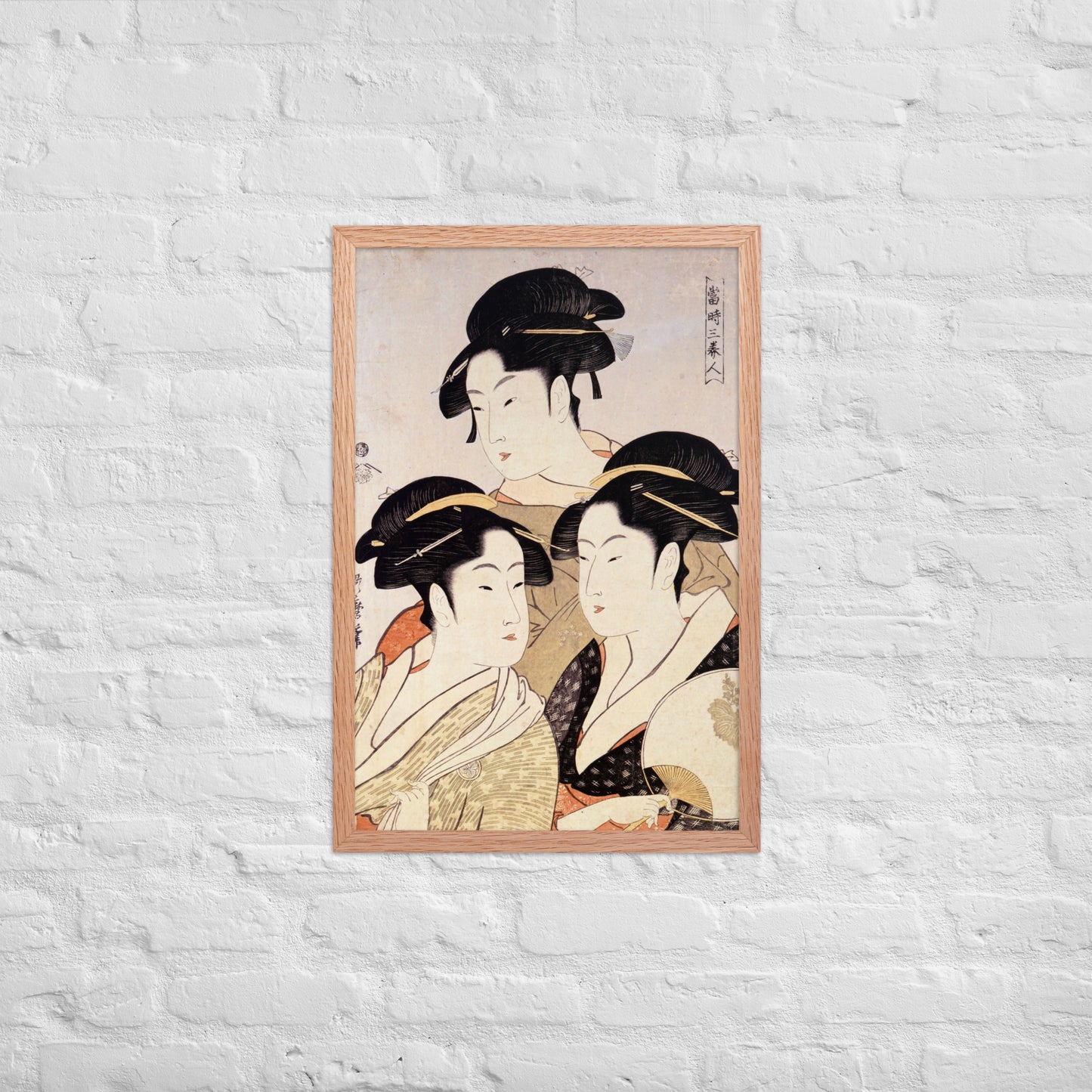 Three Beauties of the Present Day by Kitagawa Utamaro