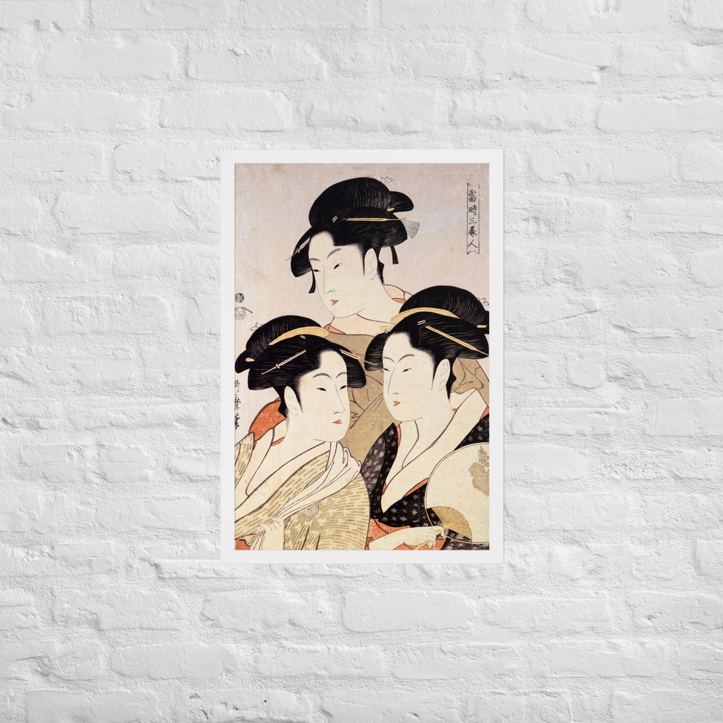 Three Beauties of the Present Day by Kitagawa Utamaro