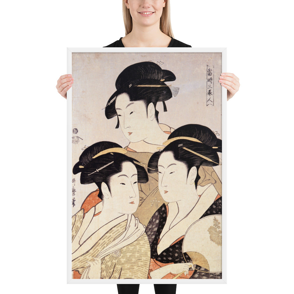 Three Beauties of the Present Day by Kitagawa Utamaro
